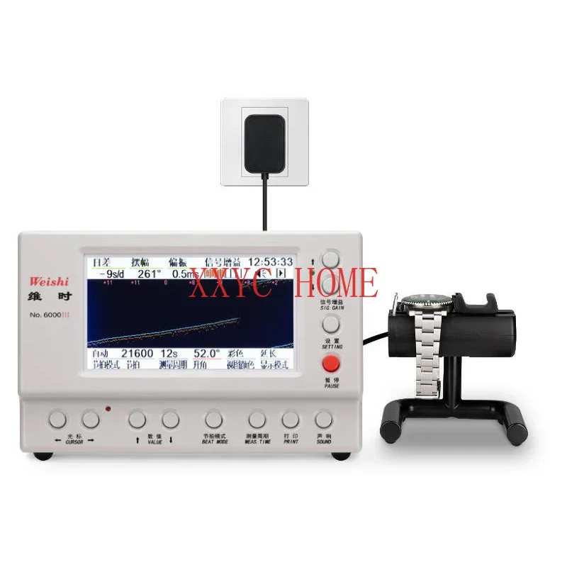 Weishi No.6000III Mechanical Watch Tester Timing Machine Multifunction Timegrapher Watch Tester for Repairers and hobbyists