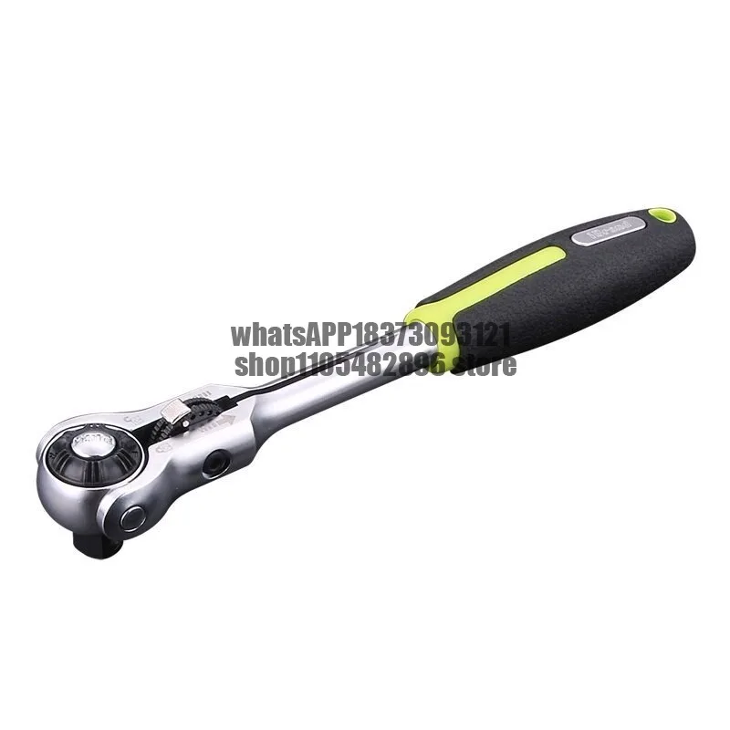 Flip Sleeve Ratchet Wrench Industrial Grade Quick Two-way Maintenance Special Labor-saving Multifunctional Tool