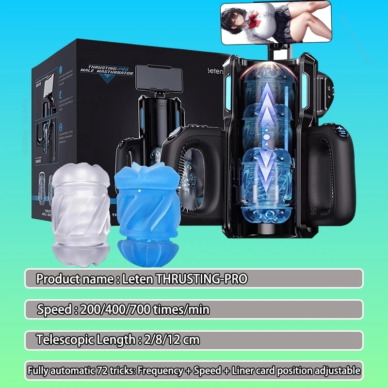 ألعاب الجنس الولايات المتحدة في المخزون Leten THRUSTING-PRO الهزاز آلة الجنس التلقائي الرجال لعبة الاستمناء كس المهبل ذكر الاستمناء
