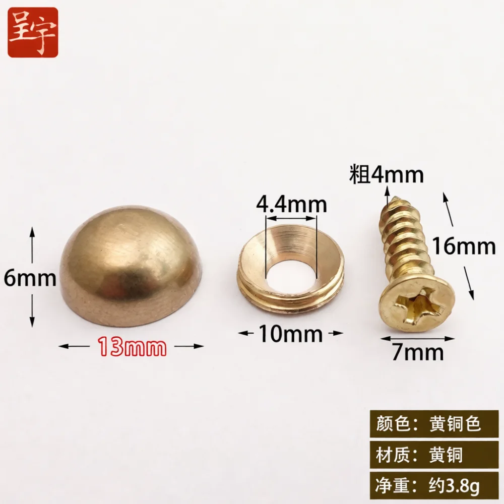 Antique Brass Decorative Screw Caps Furniture Fixing Hardware Copper Cover Caps For Mirror Installation Frames And Wooden Cabine