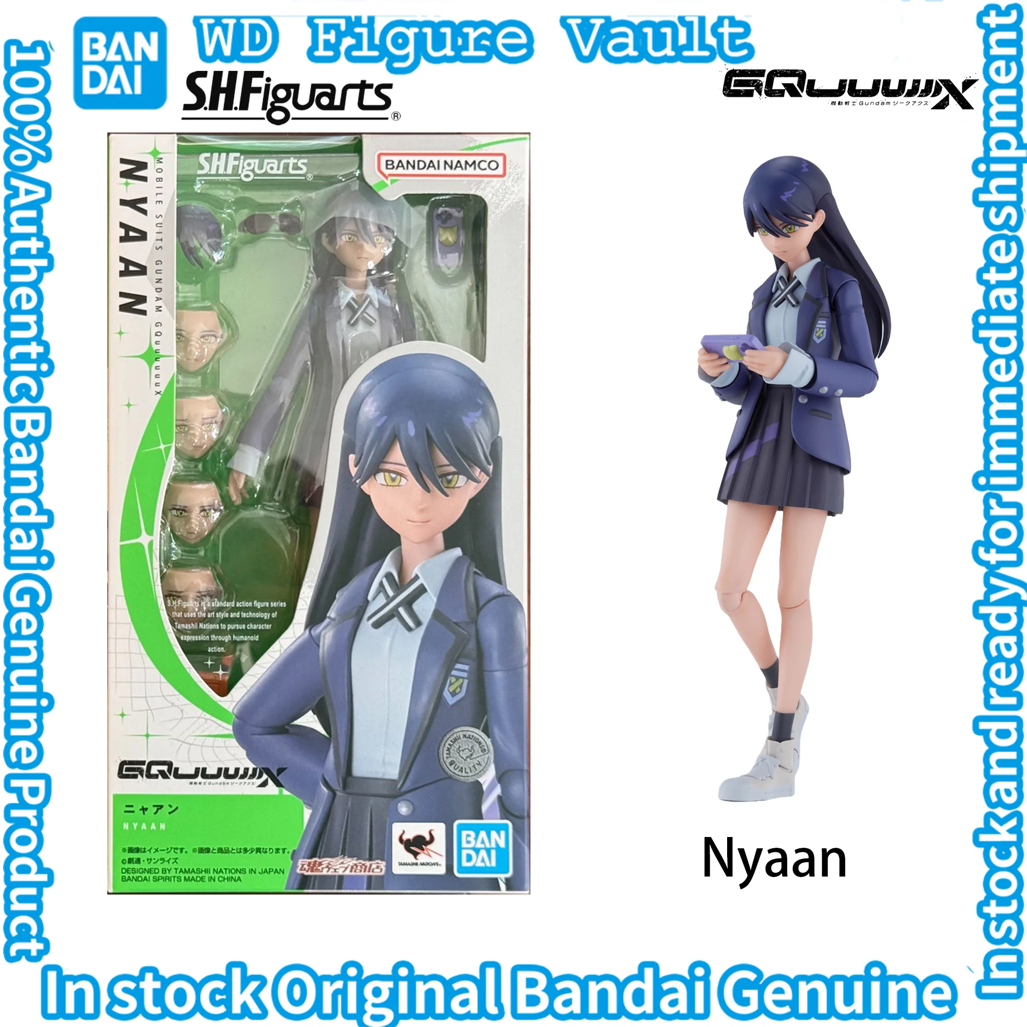 

In stock Bandai S.H.Figuarts Gundam GQuuuuuuX Shuji Ito Nyaan Amate Yuzuriha (MACHU) Figures Model Genuine Boxed Toy Gift