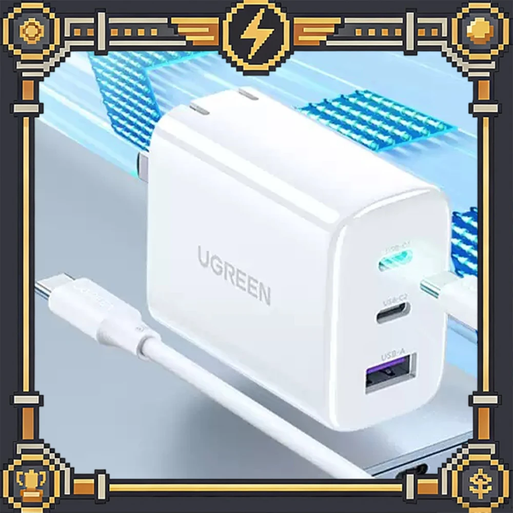 ugreen-cd275窒化ガリウムアダプターは新しい充電電力に対応します。-窒化ガリウム充電器、携帯電話急速充電器
