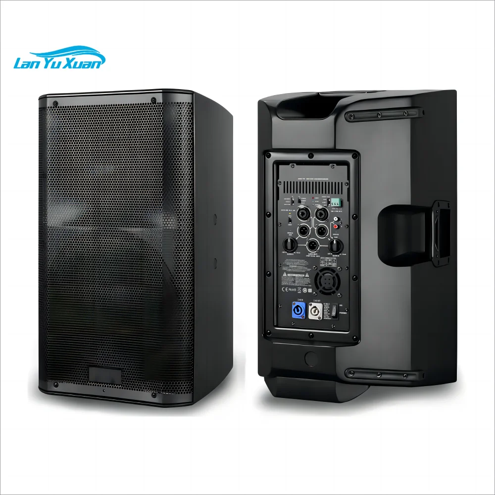 

K12S Customizable 12 Inch ClassD 1000W Speaker with Active Amplifier