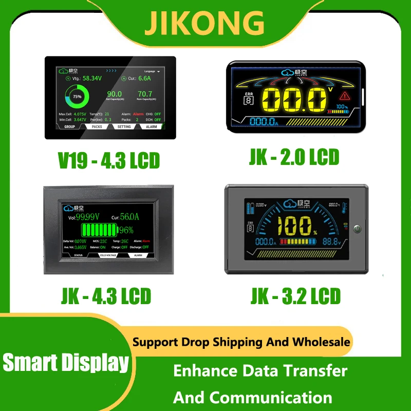 JK BMS Smart Display 2.3/3.2/4.3 LCD Accessories V19 7 Inches LCD Intelligent Intelligent Protection Board Intelligent Balancer