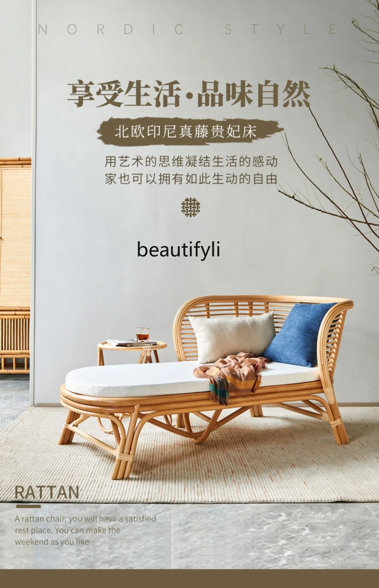 Bed & Breakfast Sofa Bed Nordic Rattan Chair Rattan Sofa Combination Home Living Room Real Rattan Chaise Longue