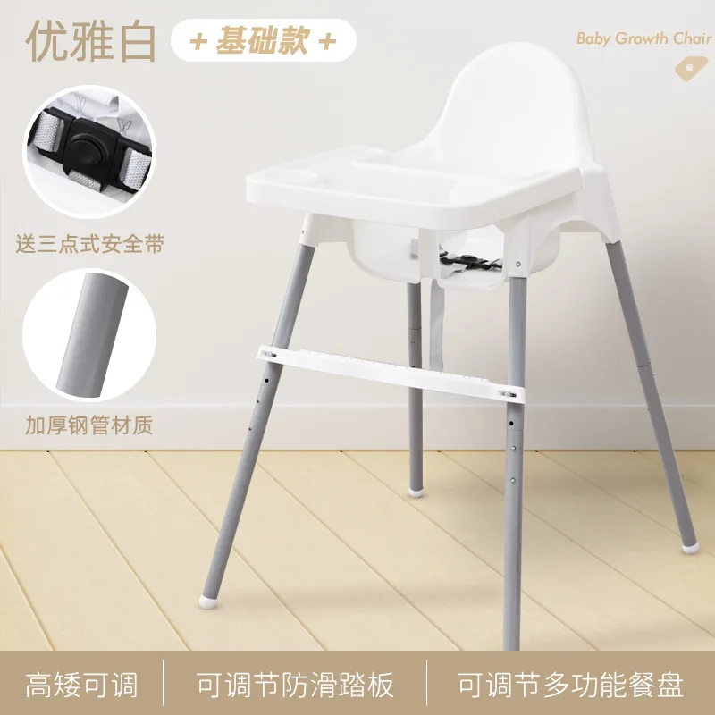 كرسي طاولة طعام للأطفال كرسي منزلي محمول لتناول الطعام كرسي طعام للأطفال كرسي نمو متعدد الوظائف