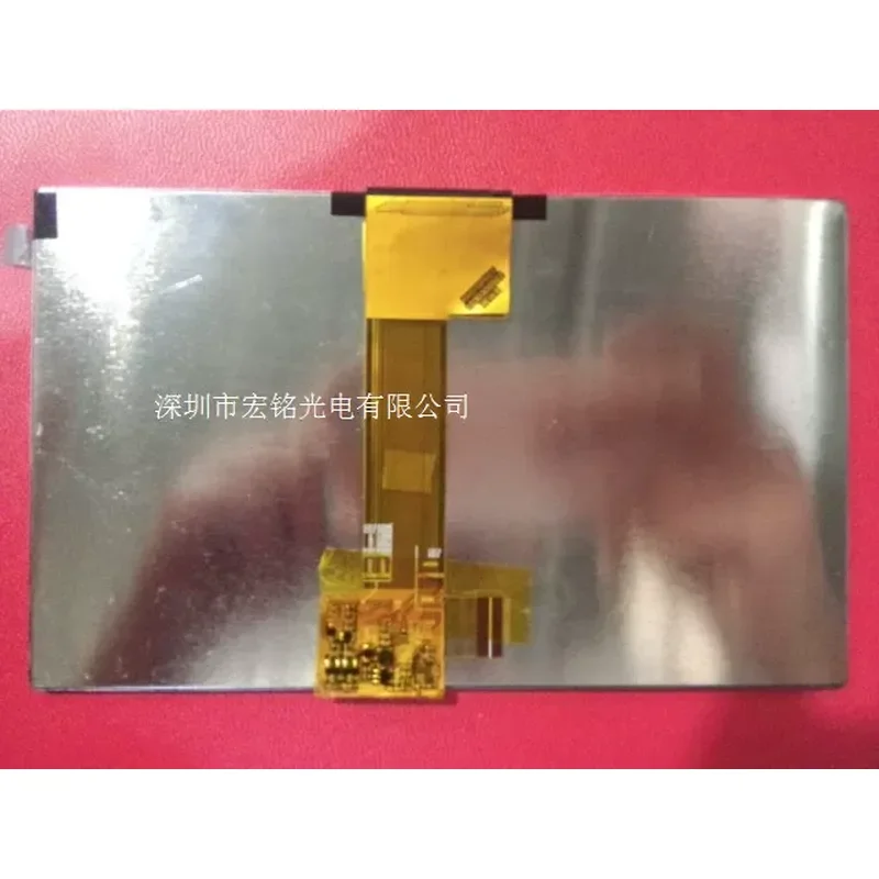 For MIKI SanMeiqi EA6900A EA6900P Mobile Phone Main Display Screen Inner LCD Screen 7 Inch Replacement Part