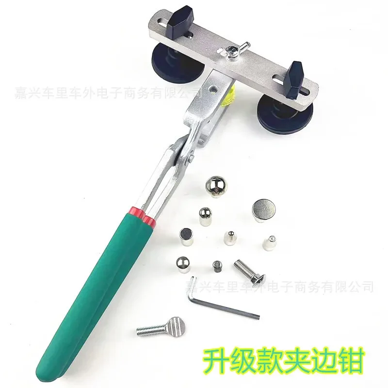 Metal Car Body Repair Board Dents Seamless Repairing Crimping Clip Non-slip Grip Anti-rust Clamping Pliers Maintenance Tools