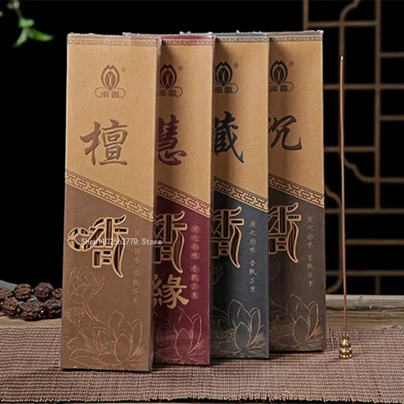 300g Gift Box Linear Incense Sandalwood Aloes Tibetan Incense Natural Log Powder Spice DIY Home Buddhist Hall Smell Burning