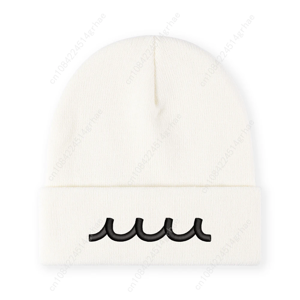 1pc'sea wave' bestickte Beanie, weich, dehnbar, leicht, Wintermütze für Damen und Herren, Outdoor-Hip-Hop-Mode