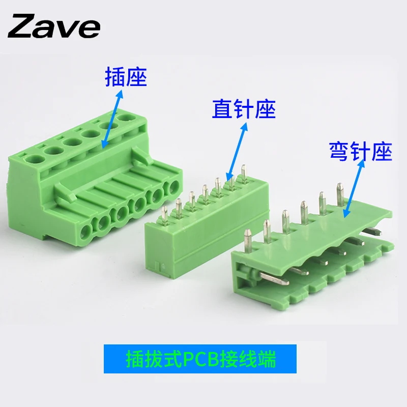 KF2EDGK 5.08mm plug-in pcb terminal block 2P 3P 4P 6P 8P 9P 10P 12P straight and curved pin header