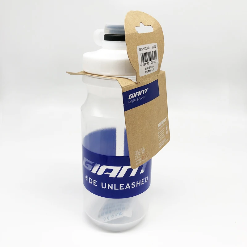GIANT 600ml/750ml Fahrrad flasche MTB Rennrad Wasser flasche Outdoor Sport pp Flaschen tragbare große Kapazität trinken Fahrrad becher – Detail 5