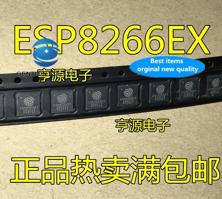 5 шт. ESP8266EX ESP8266 QFN32 в наличии 100% новые и оригинальные