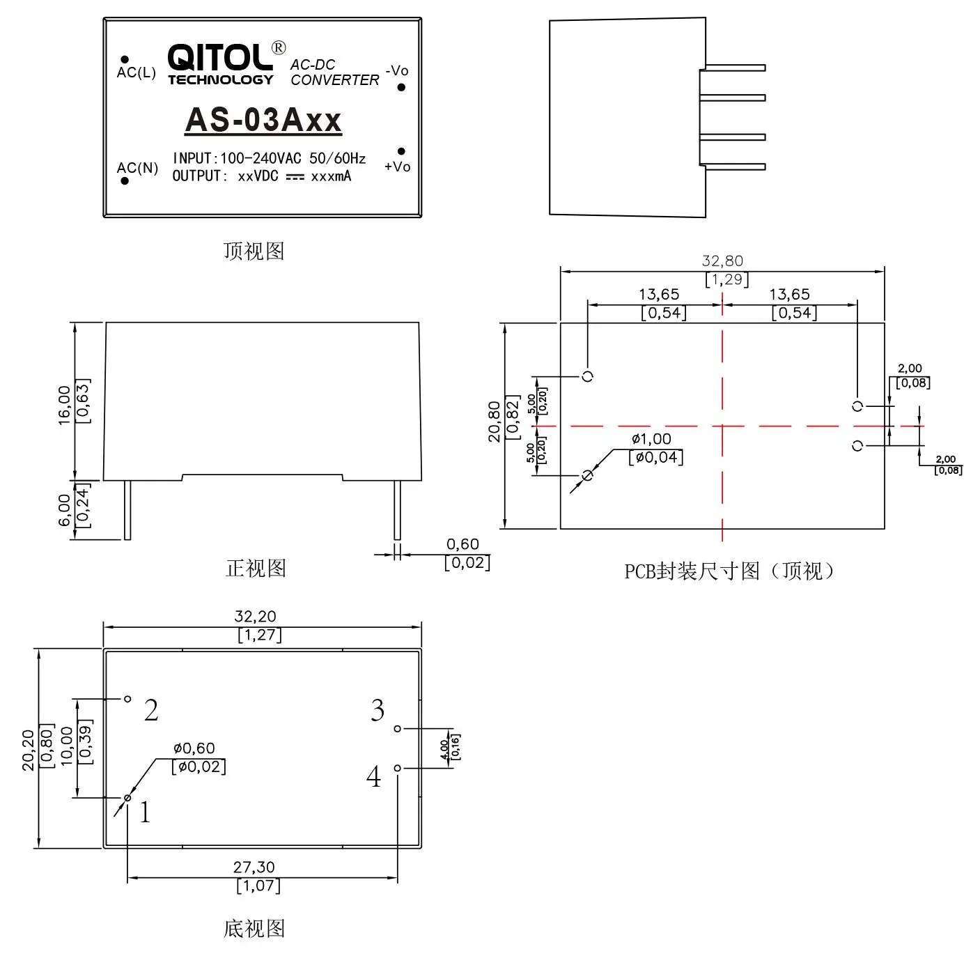 3 واط AS-03A05 محول طاقة AC-DC تنحى 220 فولت إلى 5 فولت 600mA وحدة للمكونات الإلكترونية