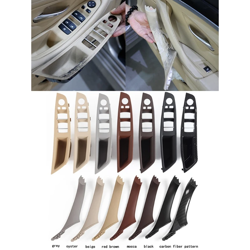 

Комплект накладок на передние дверные ручки (подлокотники) для BMW 5 серии F10 F11 520i 523i 525i 528i 535i