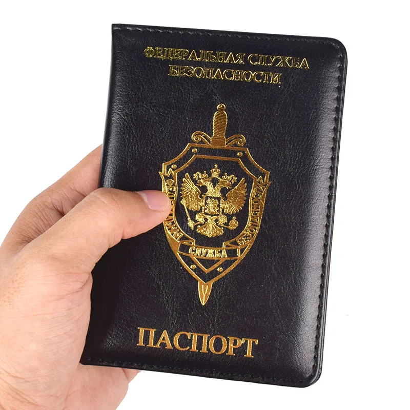 FSB of Russia Passport Holder PU Leather Passports Cover of Russian Federal Security Service Men Women Travel Passport Organizer