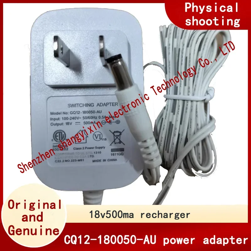 SV-1801-2 Wireless Mite Removal vacuum cleaner 18v500ma charger power cord RK-1800500 CQ12-180050-AU charger