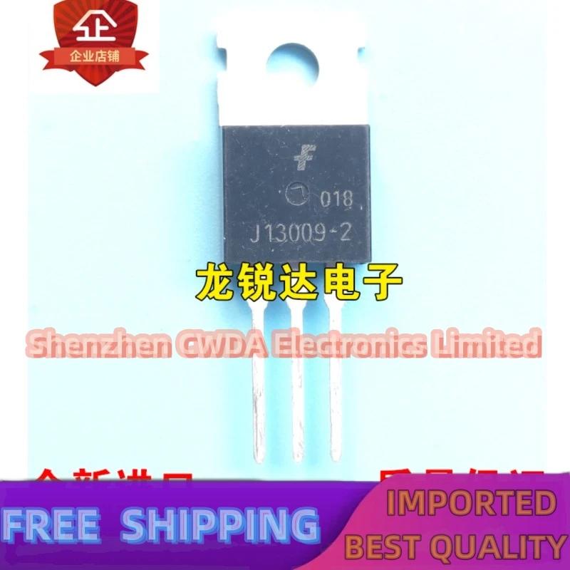 10PCS-20PCS    J13009-2 E13009 J13009  700V12A TO-220 In Stock Can Be Purchased