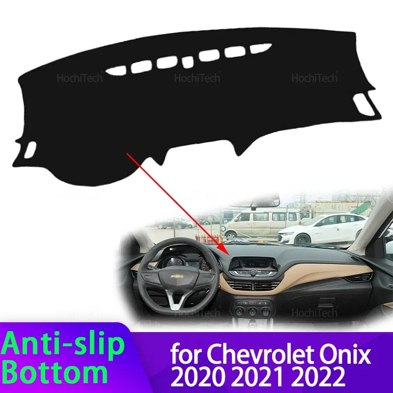 

For Chevrolet Onix 2020 2021 2022 Car Dashboard Cover Avoid Light Pad Instrument Panel Mat Case Carpets