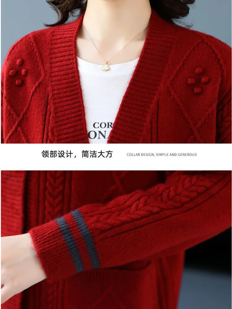 Women Casual Long Sleeve Knitted Sweater Coat Stripe Korean Fashion Cardigan Tops Vintage Single-breasted Clothing New