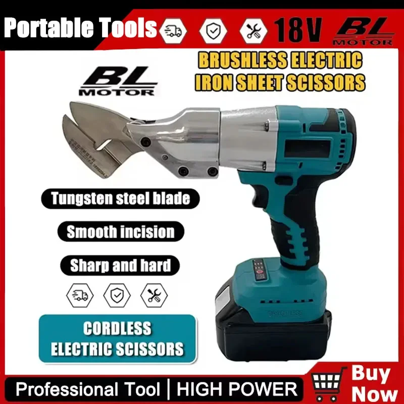 

For Makita Electric Cordless Iron Scissors Machine Professional Metal Cutting Tools Rechargeable Sheet Shear Cutter 18V Battery