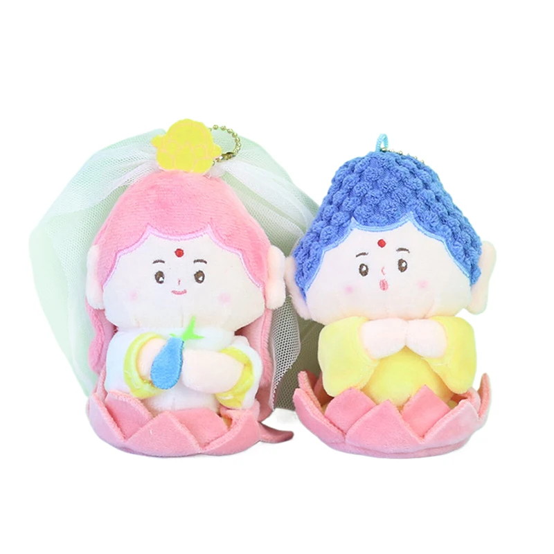 New Cute Plush Doll Pendant Toy Keychain Kawaii Stuffed Pendant Schoolbag Decoration Lovely Gift