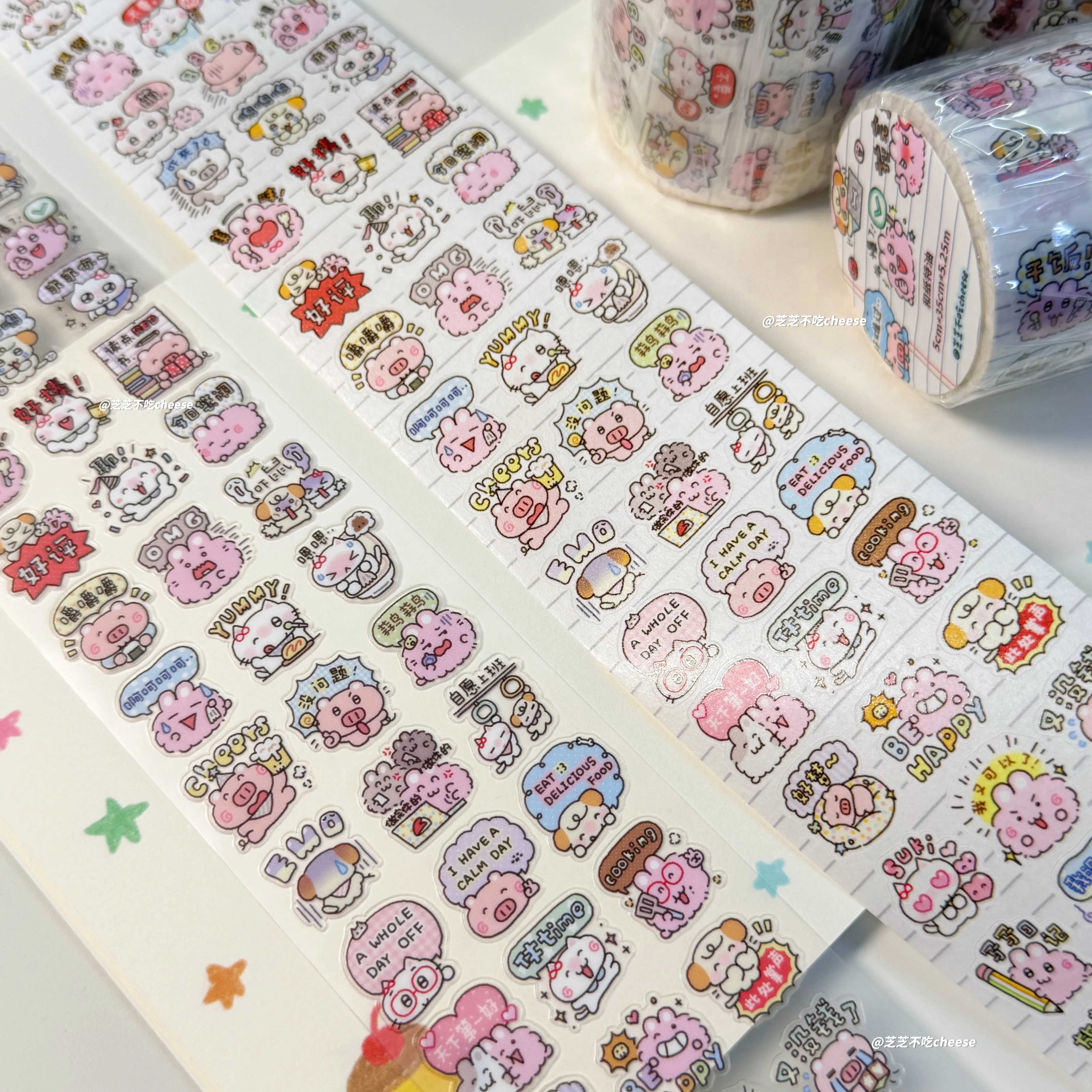 Cute Decorative Stickers for Journaling Scrapbooking DIY Craft Hand Account Kawaii Small Elements Cut Membrane Stickers