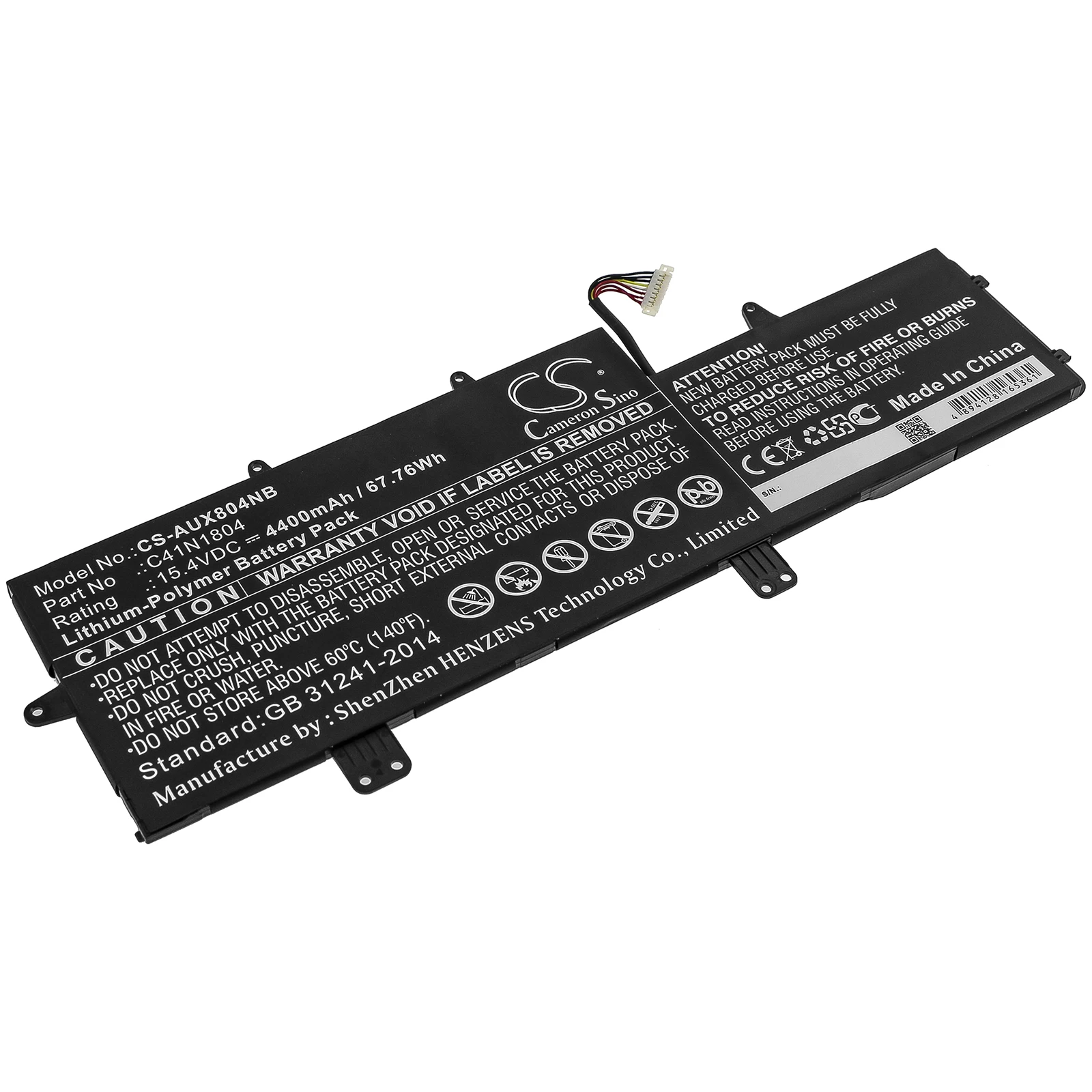 

Li-Polymer Notebook, Laptop Battery for Asus 15.4v 4400mAh