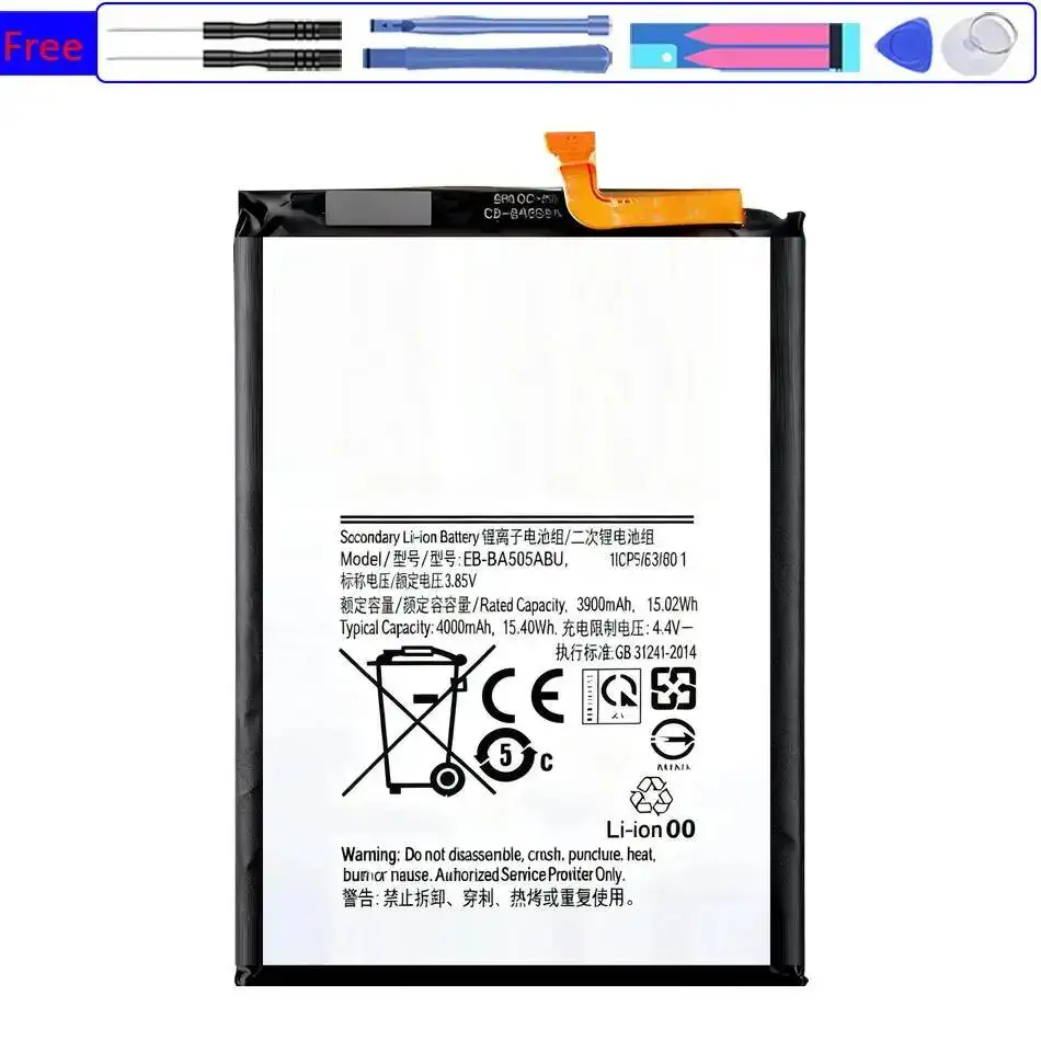 Battery EB-BA505ABN…