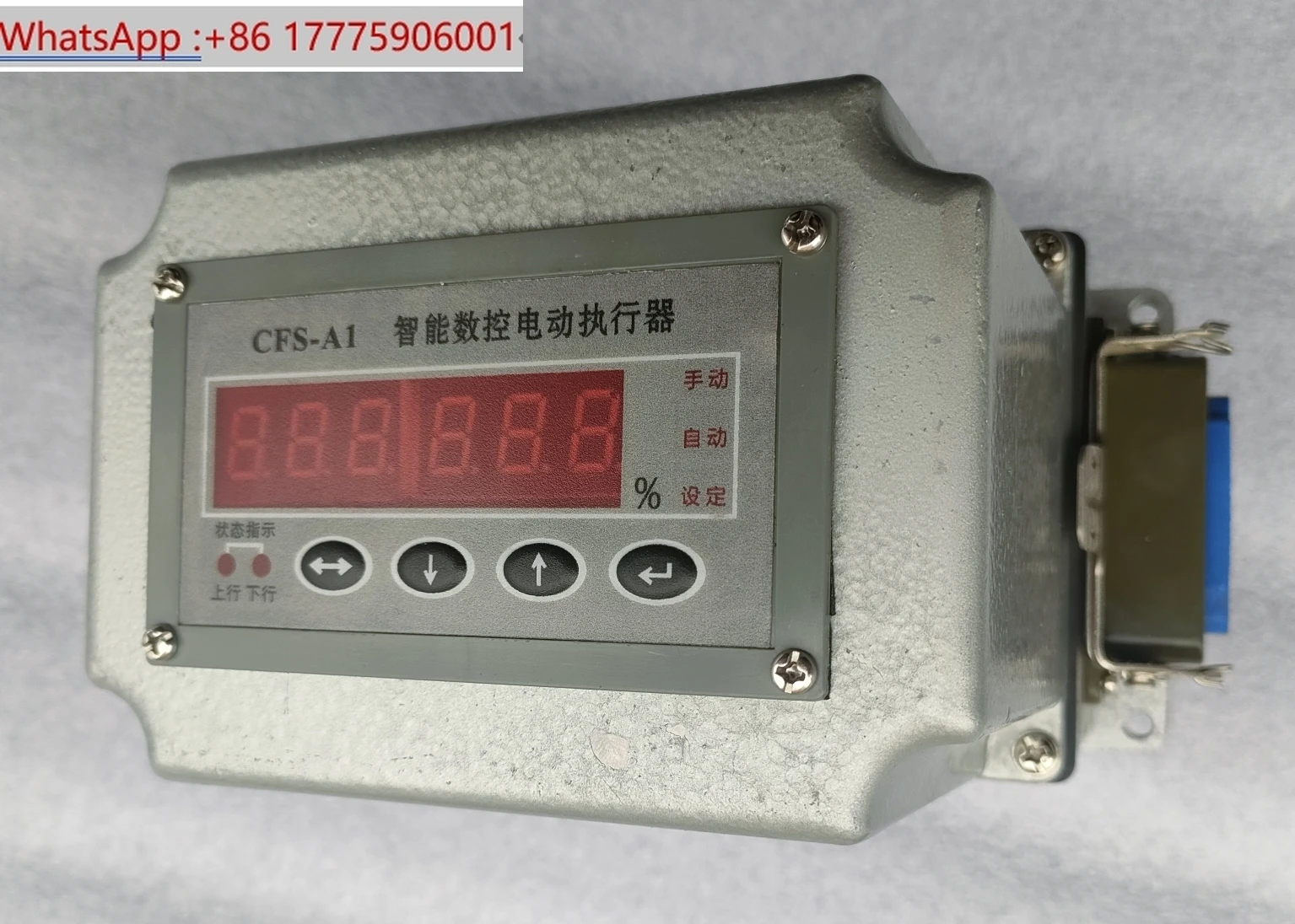 

SKJ-210CX 310CX 410CX 510CX 610CX 710CX controller angular travel