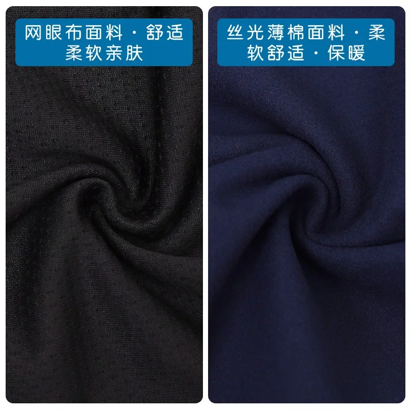 Easy to wear  take off zipper pants on both sides thin nursing pants  elderly paralyzed bed rest after fracture convenient pants