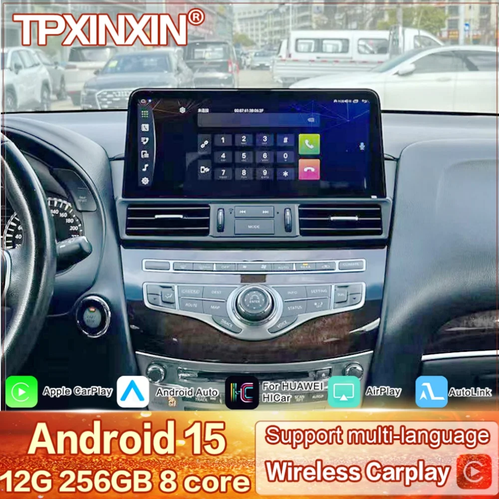 Android 15 For Infiniti QX56 JX35 Armada Patrol Y62 2011~2015 Multimedia GPS Navigation Radio Stereo Receiver player Head Unit