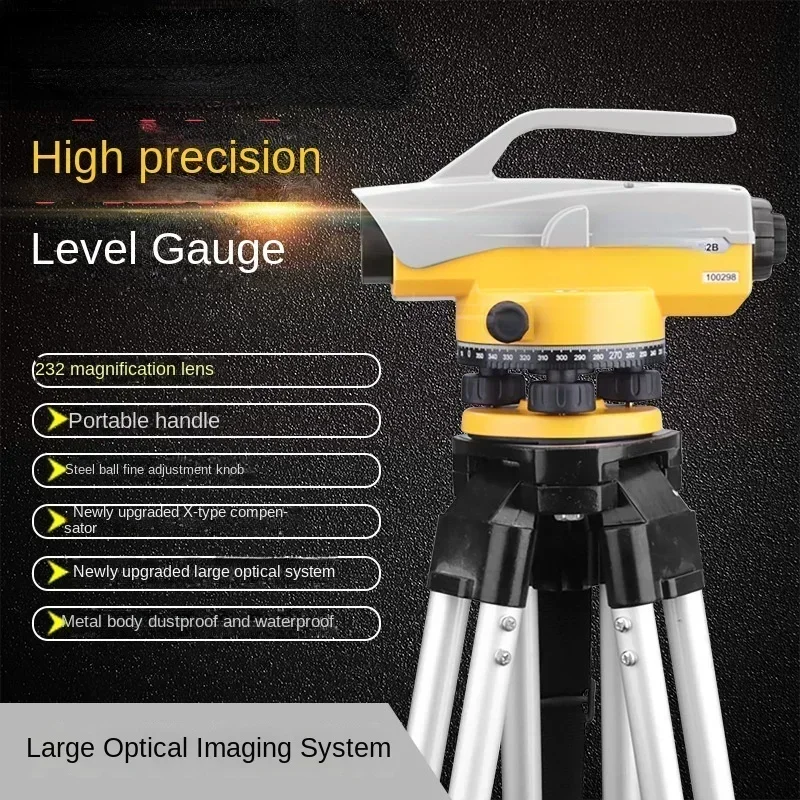 Best Seller FirstHot Selling SW-32A/B High Precision Level Optical Flat Meter Self Leveling Engineering Surveying Instrument