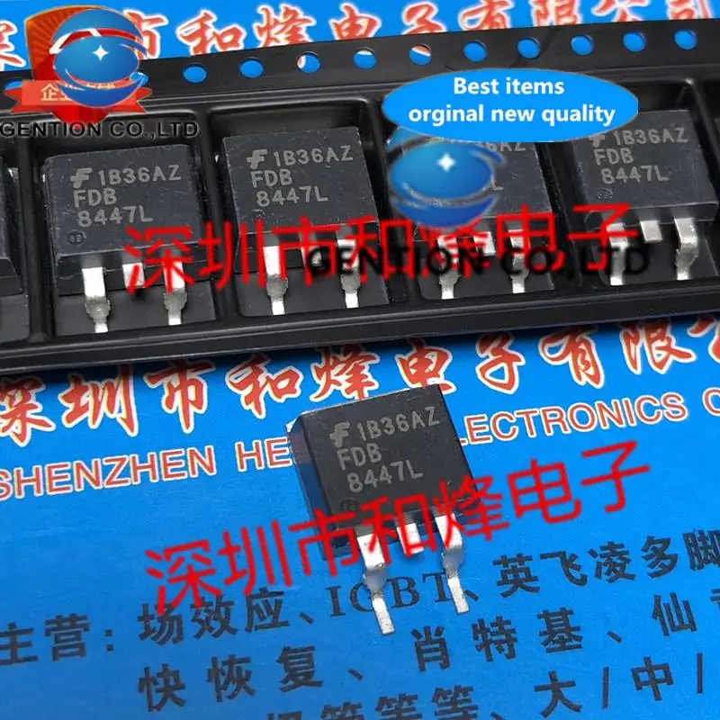 

10 шт. FDB8447L TO-263 40 В 50 А в наличии 100% новые и оригинальные