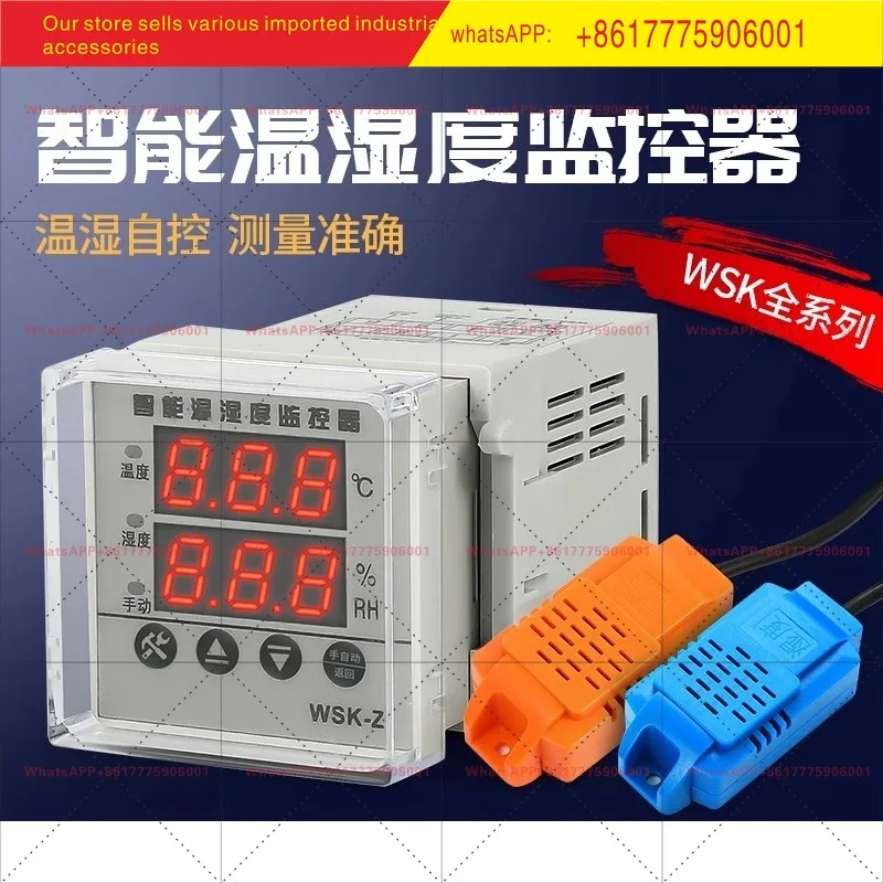 

WSK-Z (TH) series intelligent temperature and humidity controller for switchgear distribution cabinet