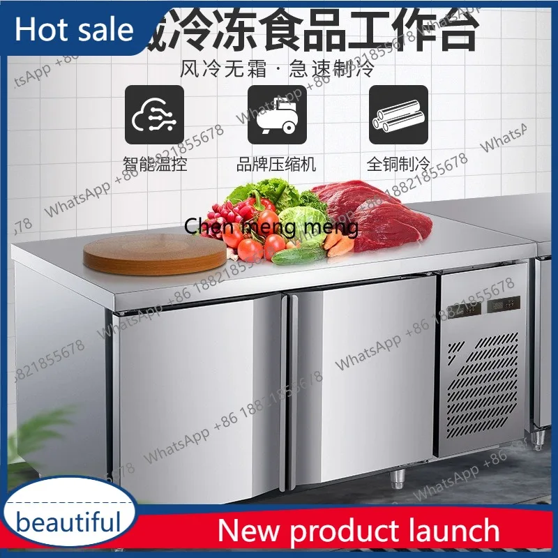 

A51 Commercial Hotel Operating Desk Refrigerator Milk Tea Shop Water Bar Freezer Freezer