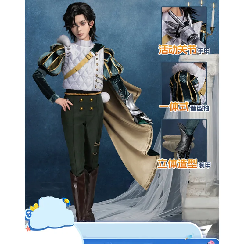 Knight Cosplay Costume Uniforms Game Identity V Anime Women Fashion Costume Role Play Halloween Party Suit 2024 New Pre-sale