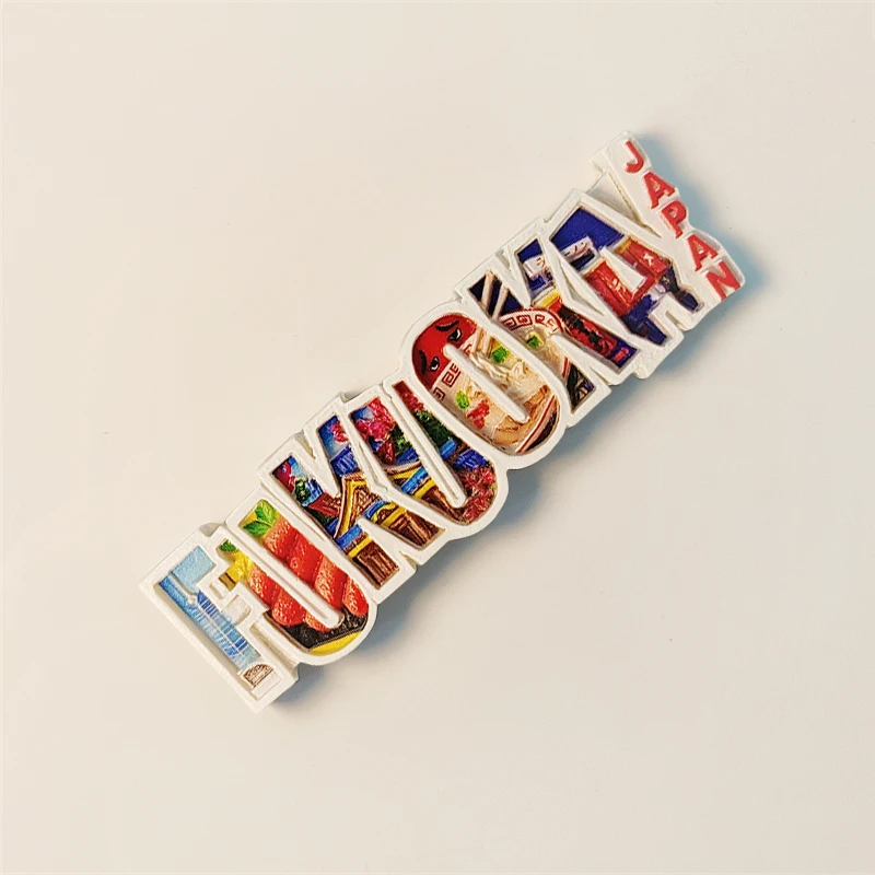 اليابان، كيوشو، فوكوكا، مجسمة ثلاثية الأبعاد، هدايا تذكارية للسياحة، لوحة راتينج، ديكور منزلي، مغناطيس الثلاجة