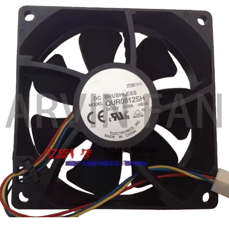 

QUR0812SH 8CM 12V 0.50A 4-wire PWM Temperature-controlled Fan