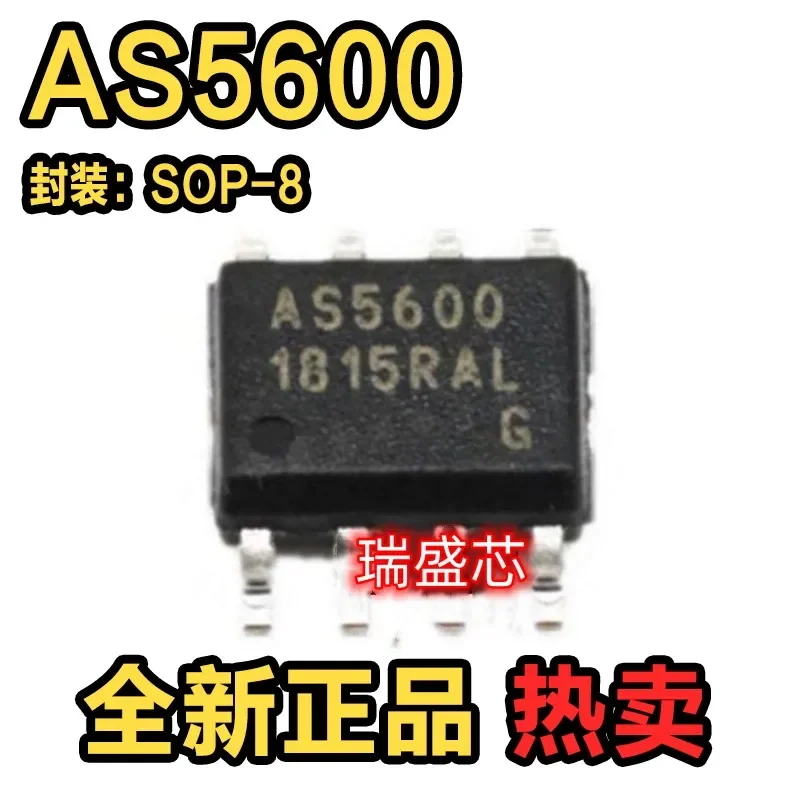 

10pcs 100% New&original AS5600-ASOT AS5600-ASOM AS5600 IC SOP-8 In Stock