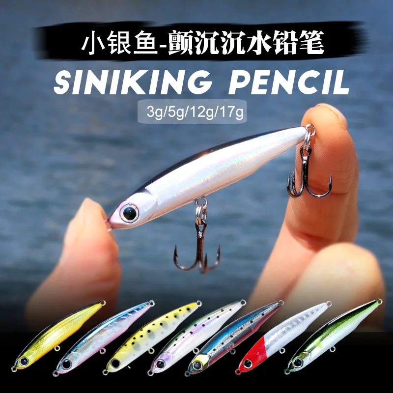 1Pc 3.5g 5.4g Fishing Lure Noise Attraction Hard Artificial Lure StickBait Sinking Pencil Fish Factory Wobbler Bait Minnow