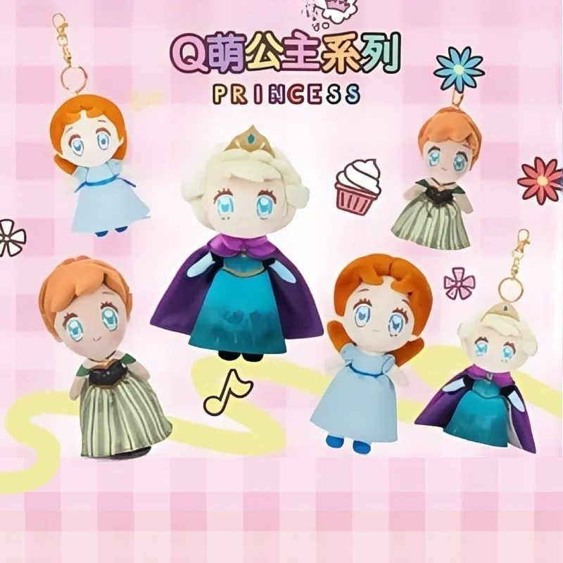 

Genuine Disney Princess Series Elsa Anna Doll Toy Figure Girls Gift Cute Hanging Ornament Collectible Item Action Toy Figures