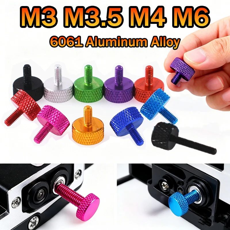 M3 M3.5 M4 M6 Aluminum Alloy Colorful Knurled Thumb Screws Computer Cabinet Adjustment Screws Without Tools Hand Screws Anodized