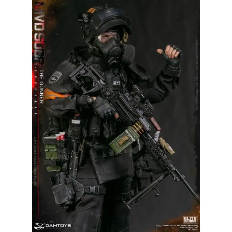 DAMTOYSNO.78095 وزارة الاتحاد الروسي للشؤون الداخلية فريق الاستجابة الخاصة PKM رشاش المنتج هدية جنية متنقلة
