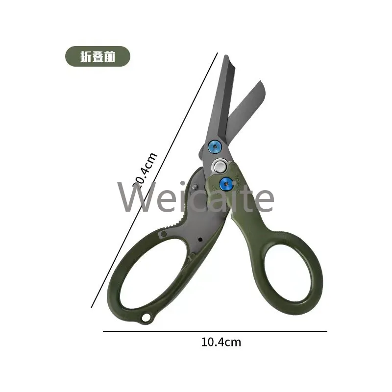 Emergency Trauma Shears Stainless Steel Foldable Scissors Pliers Outdoor Camping Rescue Scissors Tools