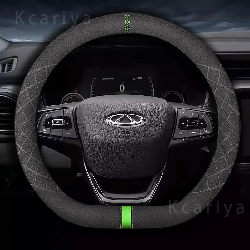 Anti-Slip Car Steering Wheel Cover, Chery Tiggo 7 Pro 20-21 Tiggo 8 Plus 2023 2024 4 5 3 2 T11 5X Amu Fulwin Arrizo 5, 38cm