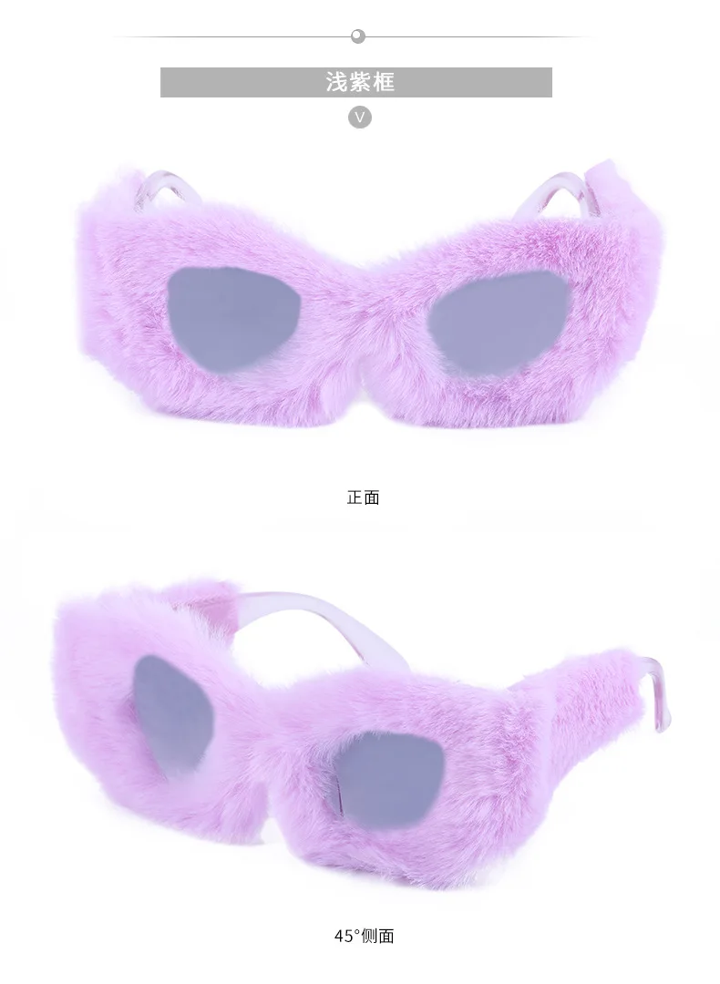 Modische Katzenaugen-Sonnenbrille für Damen 2026 Luxus-Markendesigner Rosa Weiche Fell-Samt-Sonnenbrille für Damen Handgefertigte Plüsch-Brillen – Detail 18