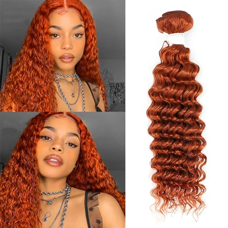 SOKU-Bundles de tissage de cheveux humains Deep Wave, Bundle brésilien Remy, Offres groupées, 350 orange, VideoColored, 1 PC, 3/4 PC