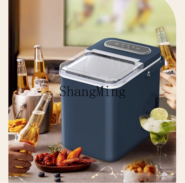 ZYY household small ice machine automatic ice cube small ice cabinet machine