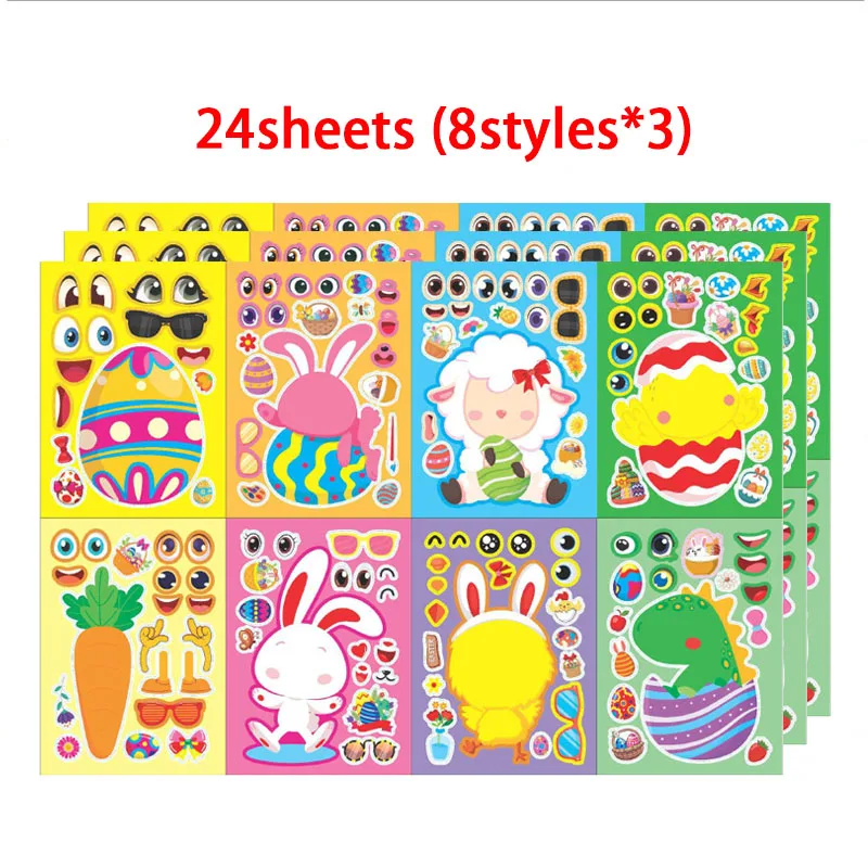 Variant: 24sheets